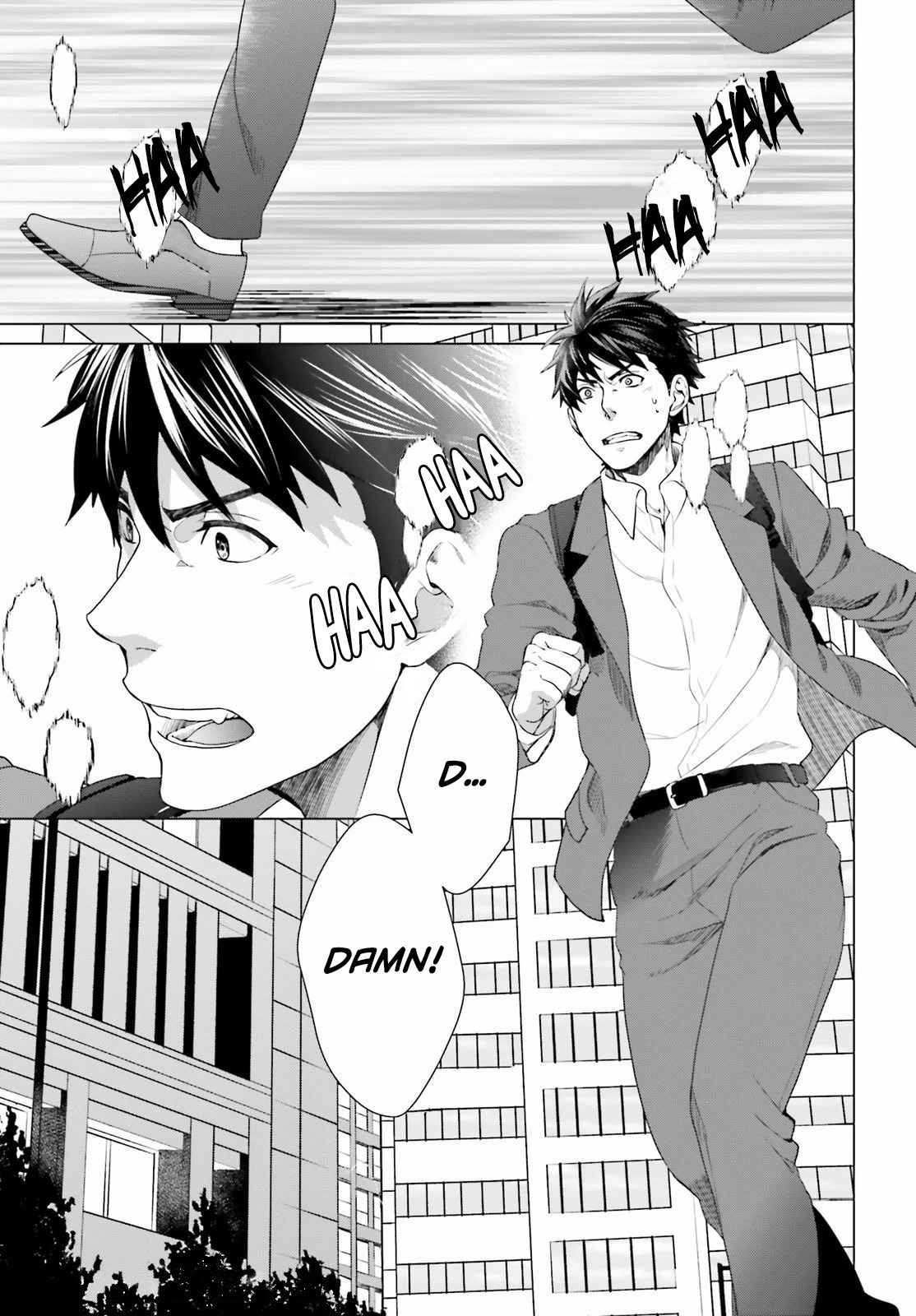 D Genesis: Dungeon ga Dekite 3-nen chapter 2 page 3