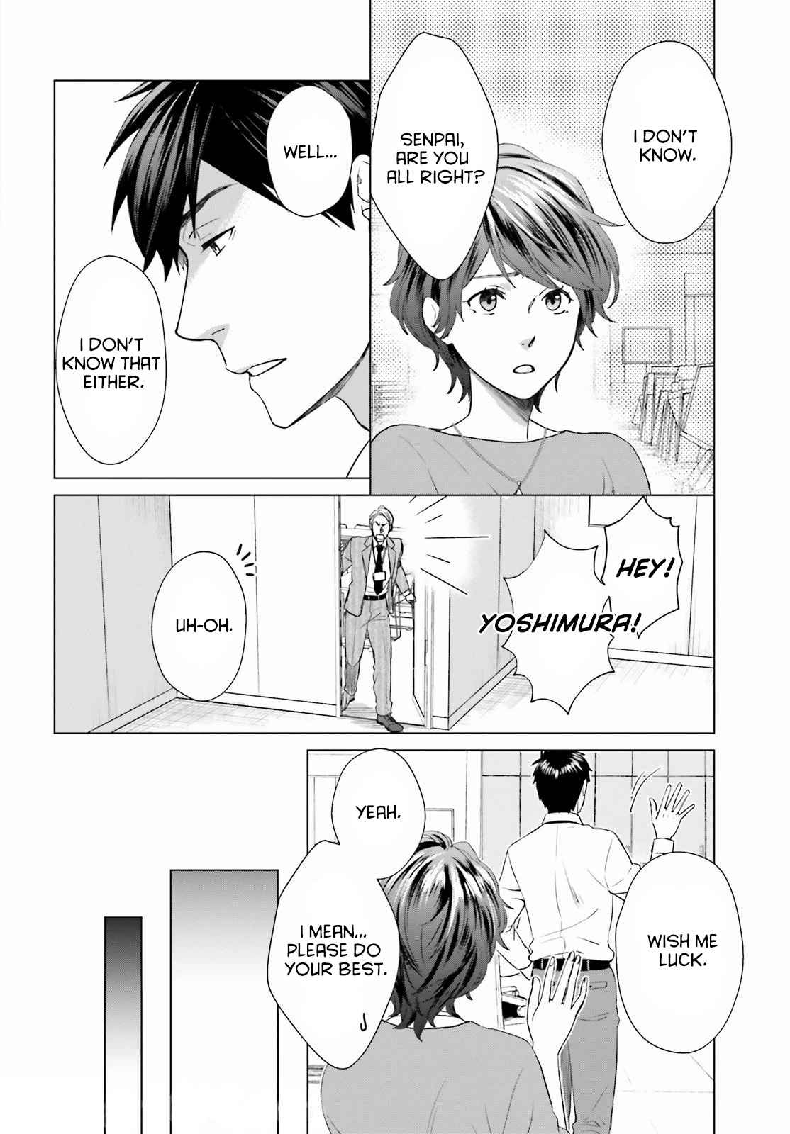 D Genesis: Dungeon ga Dekite 3-nen chapter 2 page 8