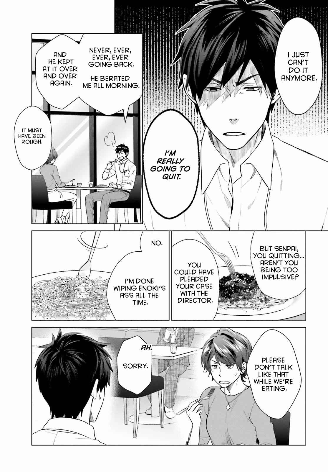 D Genesis: Dungeon ga Dekite 3-nen chapter 2 page 9