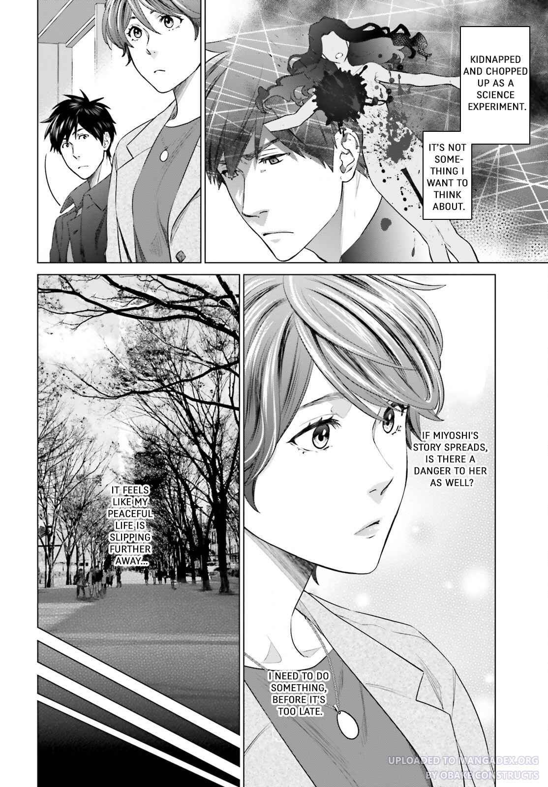 D Genesis: Dungeon ga Dekite 3-nen chapter 20 page 10