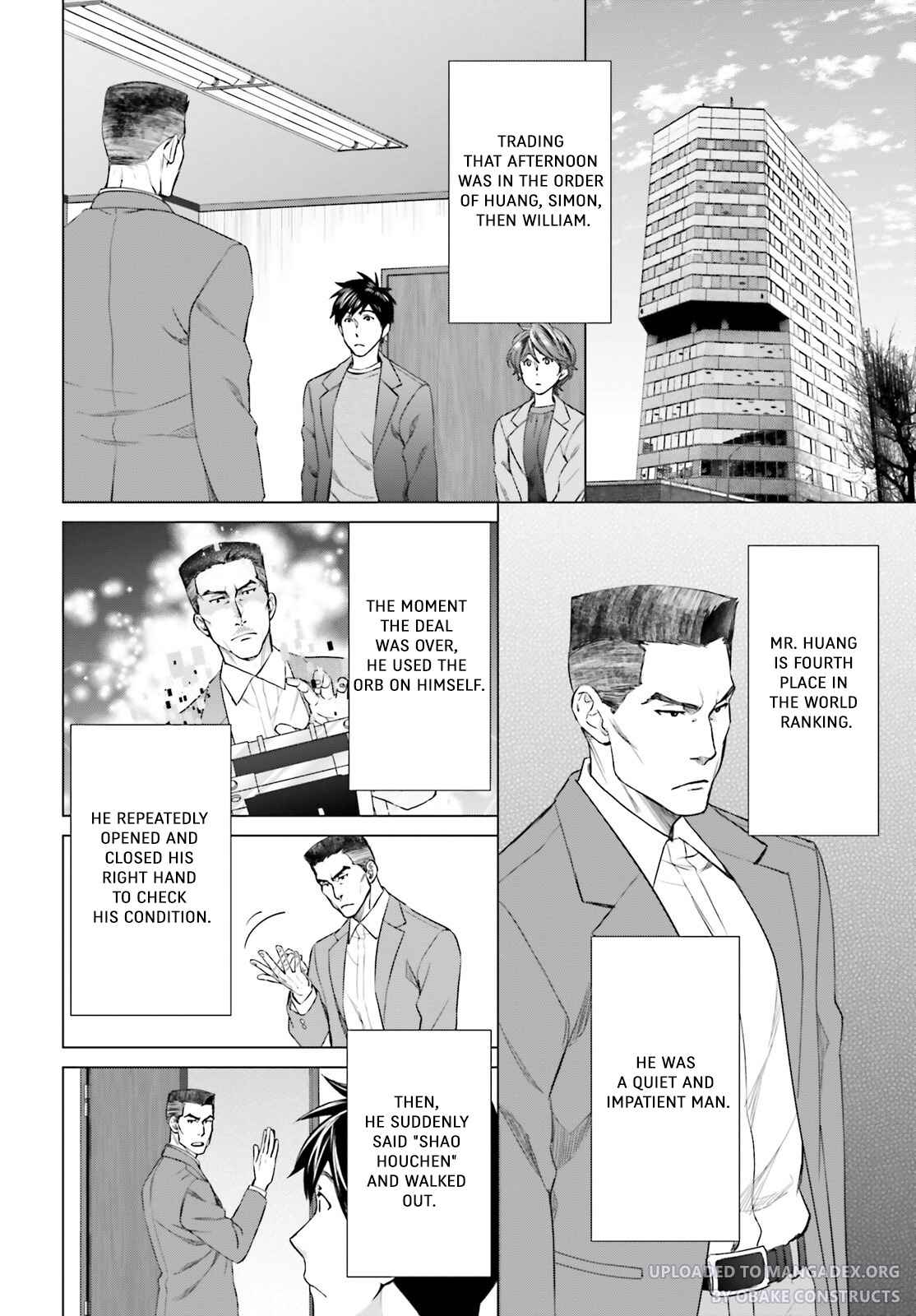 D Genesis: Dungeon ga Dekite 3-nen chapter 20 page 14