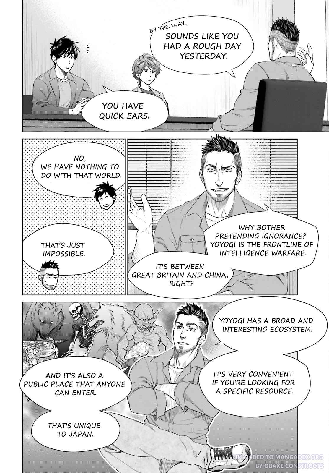 D Genesis: Dungeon ga Dekite 3-nen chapter 20 page 16