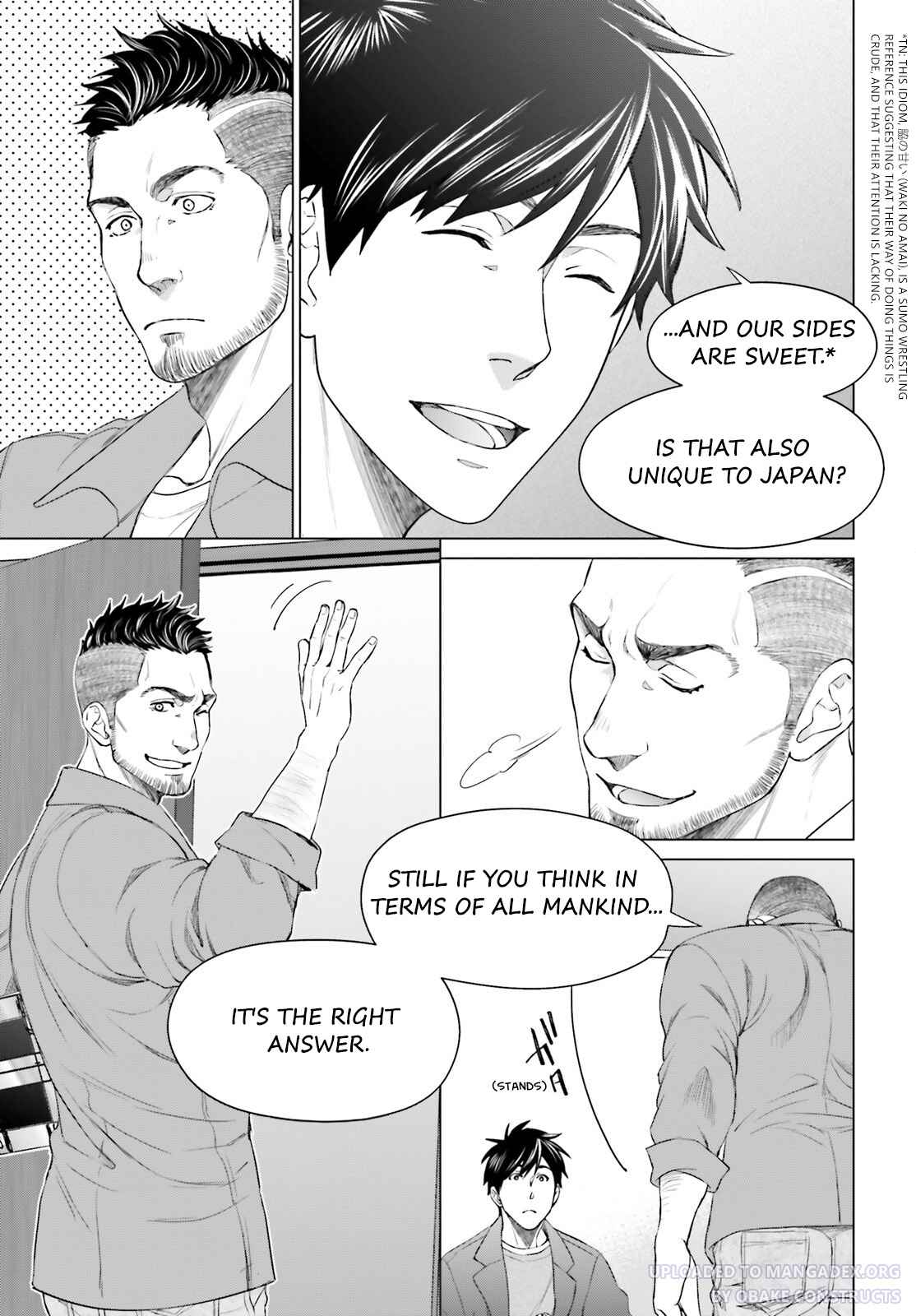 D Genesis: Dungeon ga Dekite 3-nen chapter 20 page 17