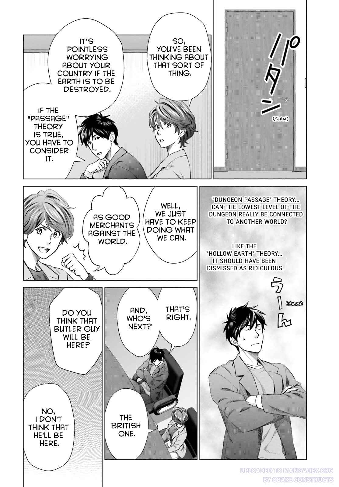 D Genesis: Dungeon ga Dekite 3-nen chapter 20 page 18