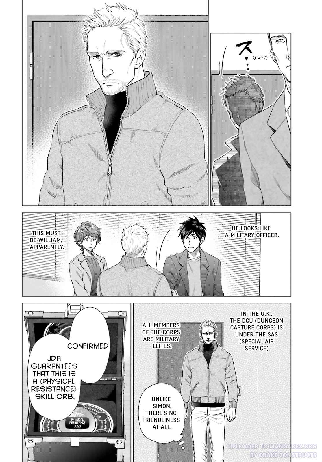 D Genesis: Dungeon ga Dekite 3-nen chapter 20 page 20