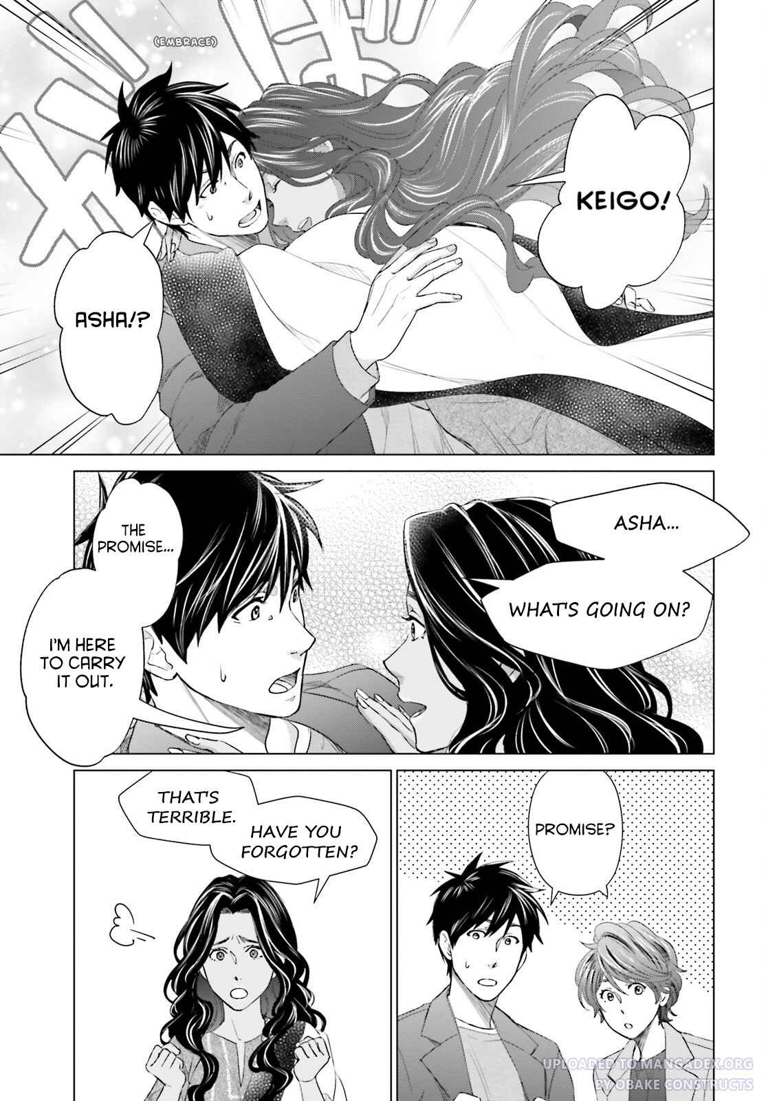 D Genesis: Dungeon ga Dekite 3-nen chapter 20 page 23