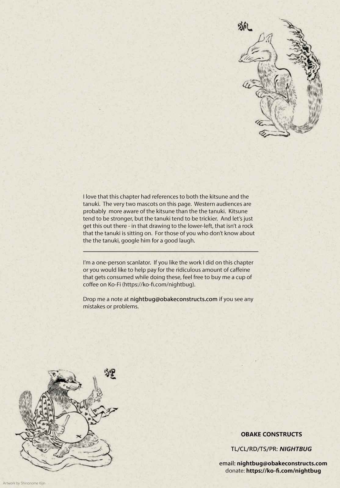 D Genesis: Dungeon ga Dekite 3-nen chapter 20 page 30