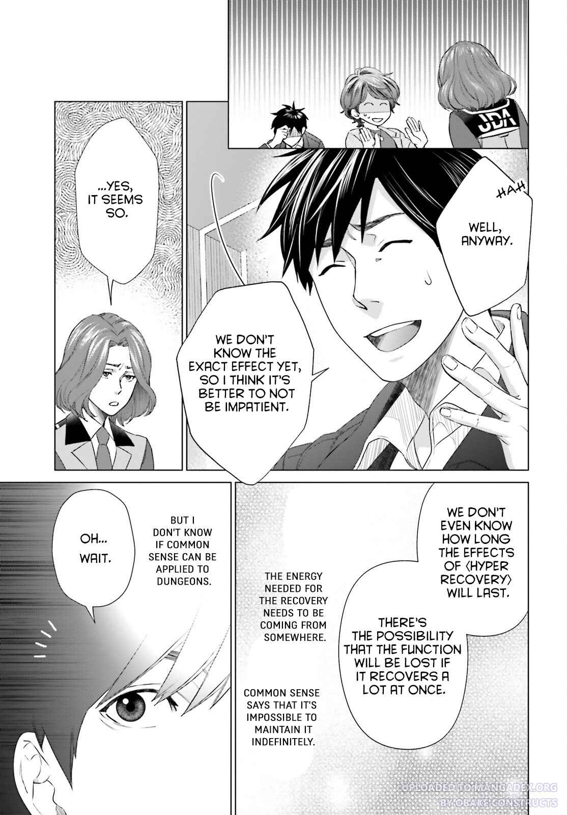 D Genesis: Dungeon ga Dekite 3-nen chapter 20 page 7