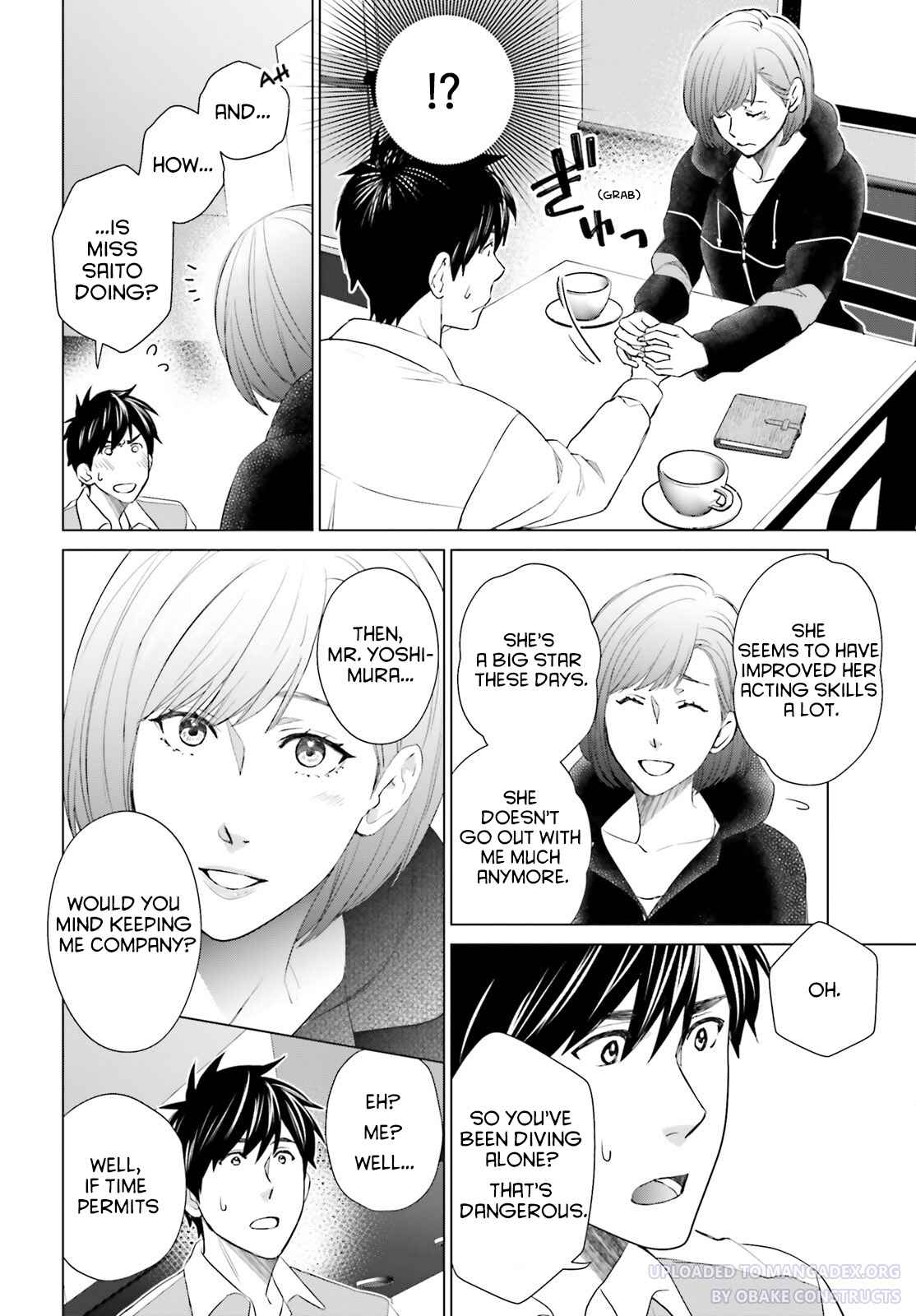 D Genesis: Dungeon ga Dekite 3-nen chapter 21 page 10