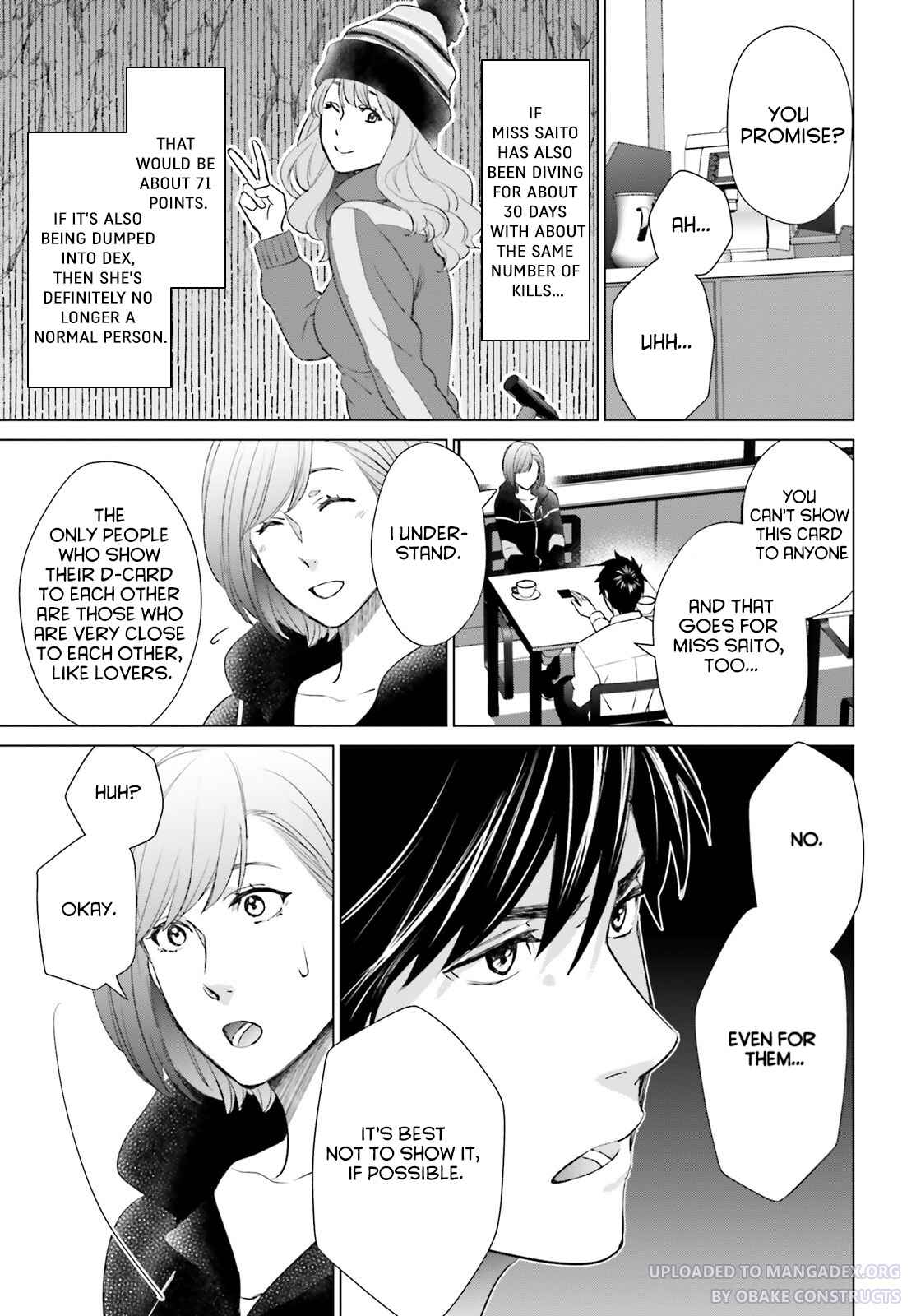 D Genesis: Dungeon ga Dekite 3-nen chapter 21 page 11