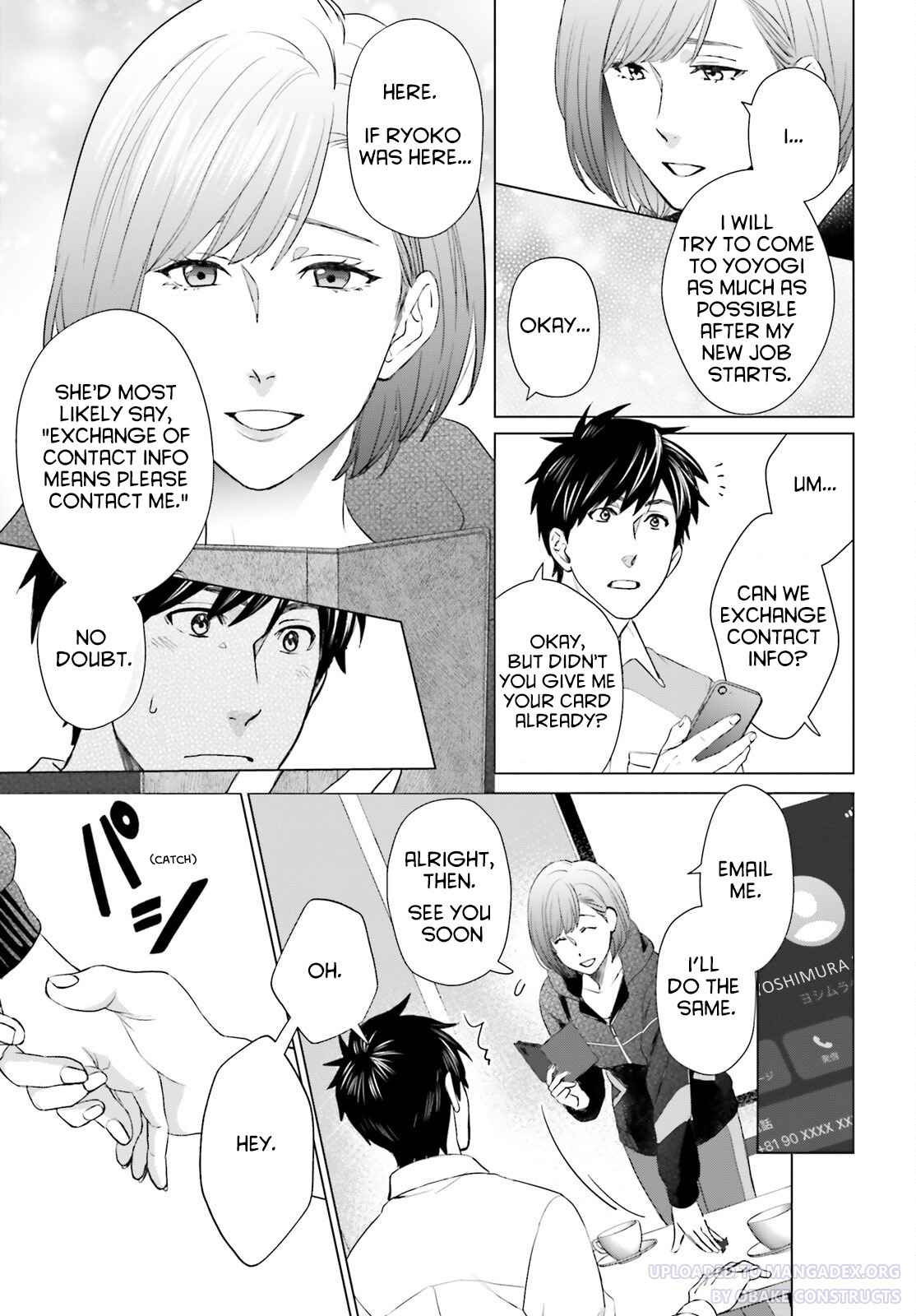 D Genesis: Dungeon ga Dekite 3-nen chapter 21 page 13