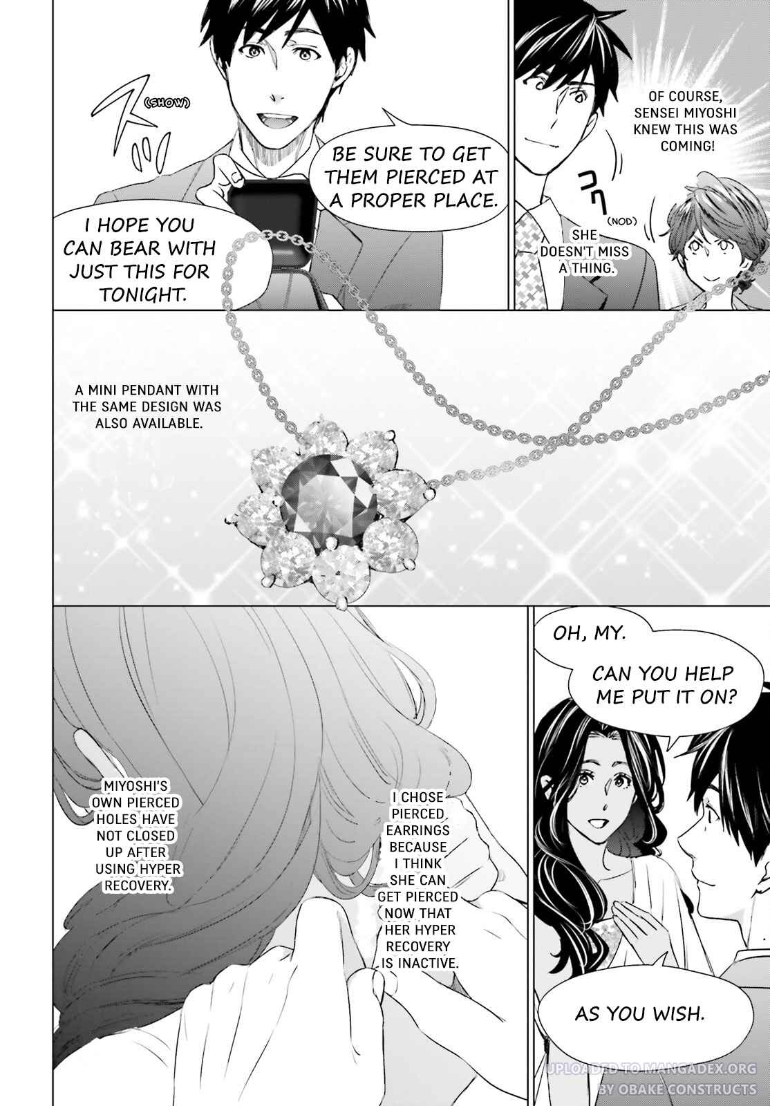 D Genesis: Dungeon ga Dekite 3-nen chapter 21 page 16