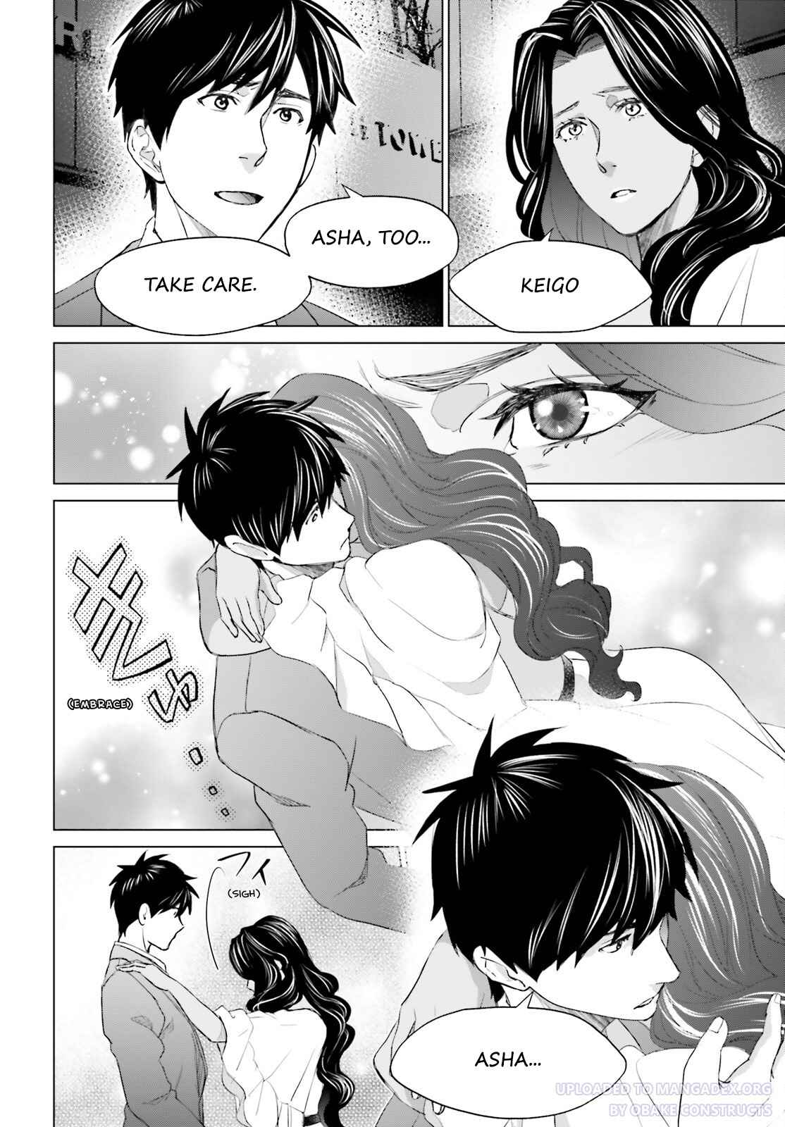 D Genesis: Dungeon ga Dekite 3-nen chapter 21 page 18