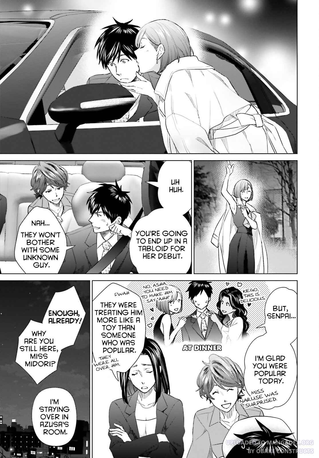 D Genesis: Dungeon ga Dekite 3-nen chapter 21 page 21