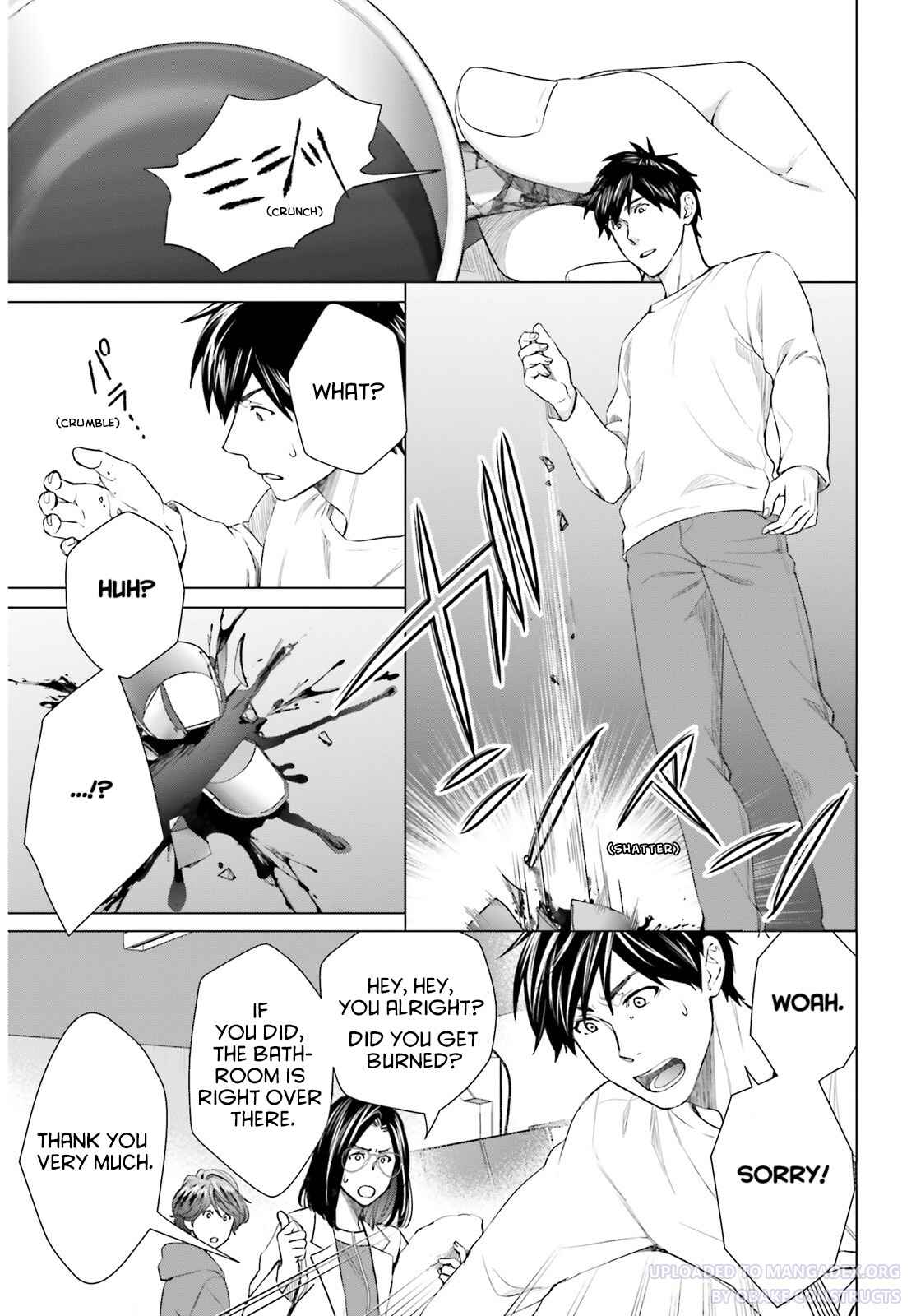 D Genesis: Dungeon ga Dekite 3-nen chapter 21 page 27