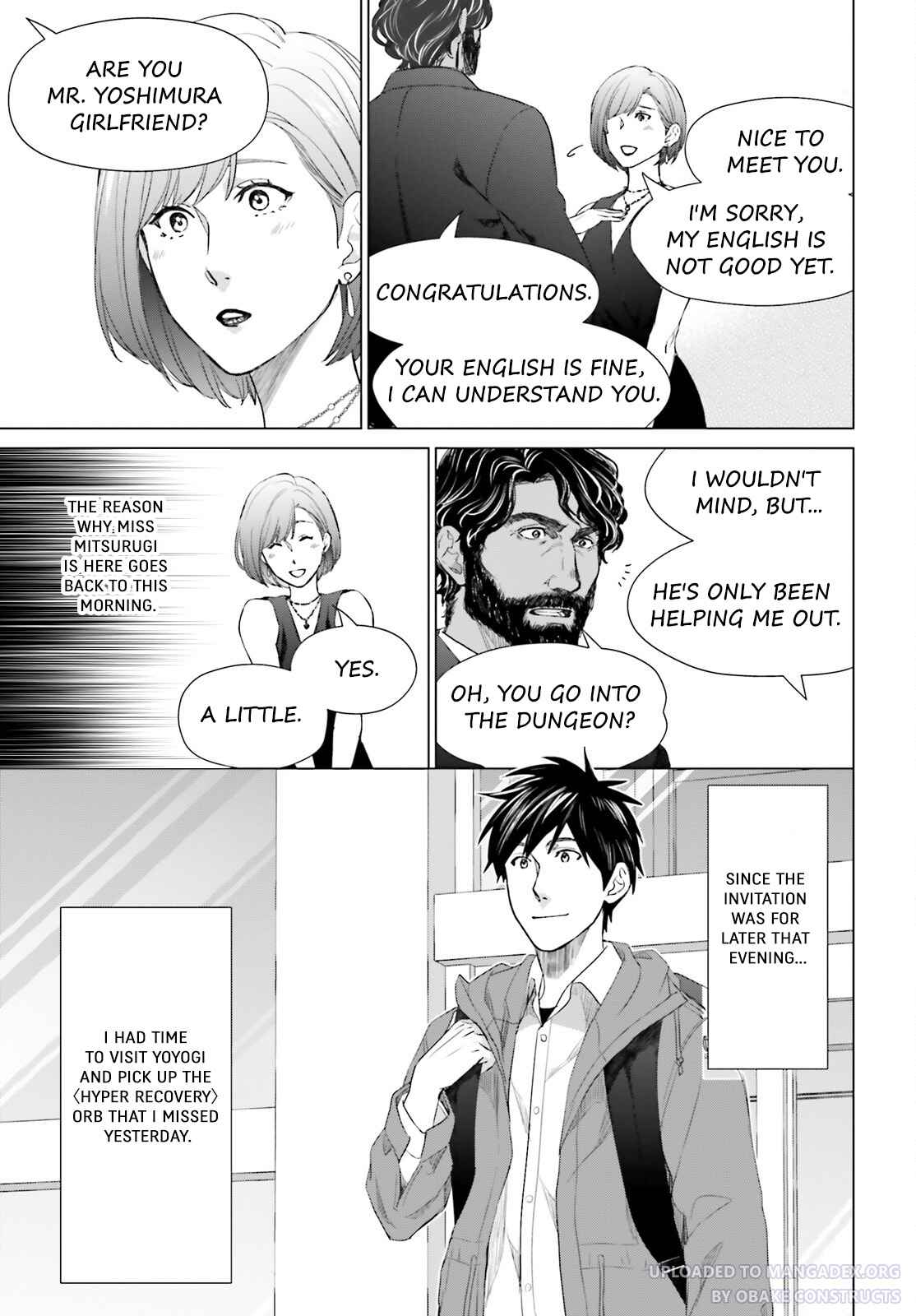 D Genesis: Dungeon ga Dekite 3-nen chapter 21 page 3