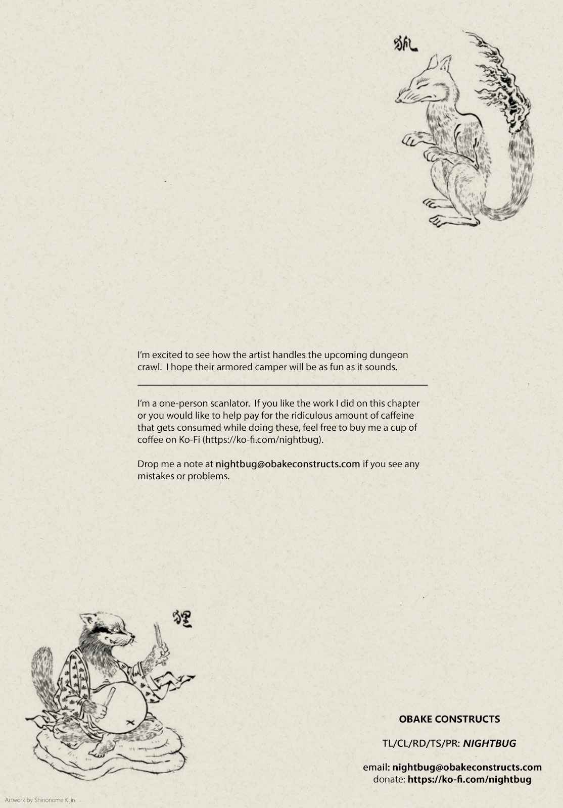 D Genesis: Dungeon ga Dekite 3-nen chapter 21 page 30