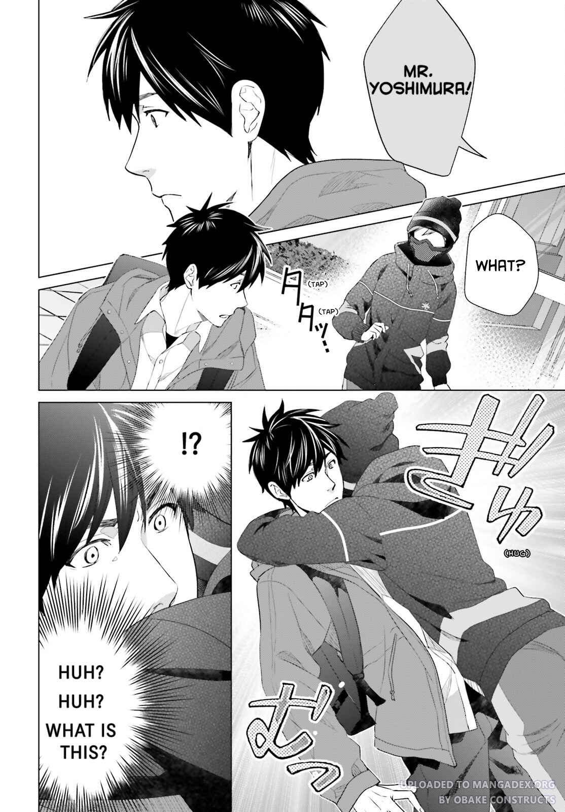 D Genesis: Dungeon ga Dekite 3-nen chapter 21 page 4