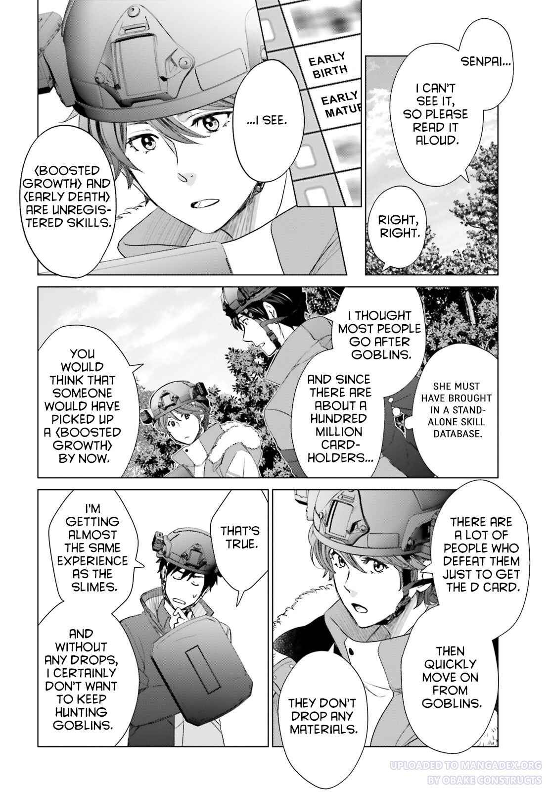 D Genesis: Dungeon ga Dekite 3-nen chapter 22 page 18