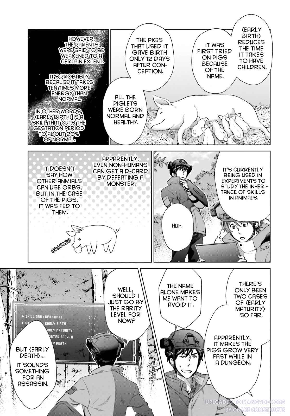 D Genesis: Dungeon ga Dekite 3-nen chapter 22 page 21