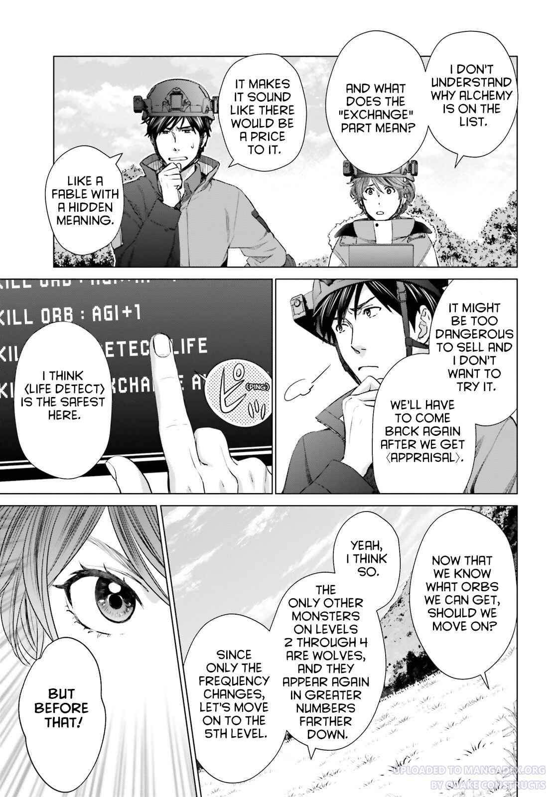 D Genesis: Dungeon ga Dekite 3-nen chapter 22 page 23