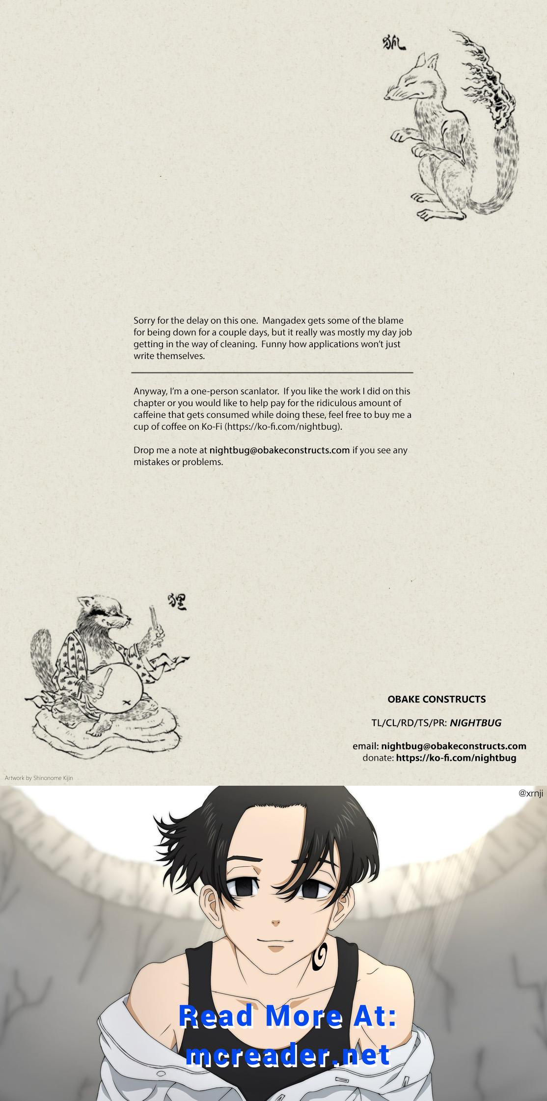 D Genesis: Dungeon ga Dekite 3-nen chapter 22 page 27