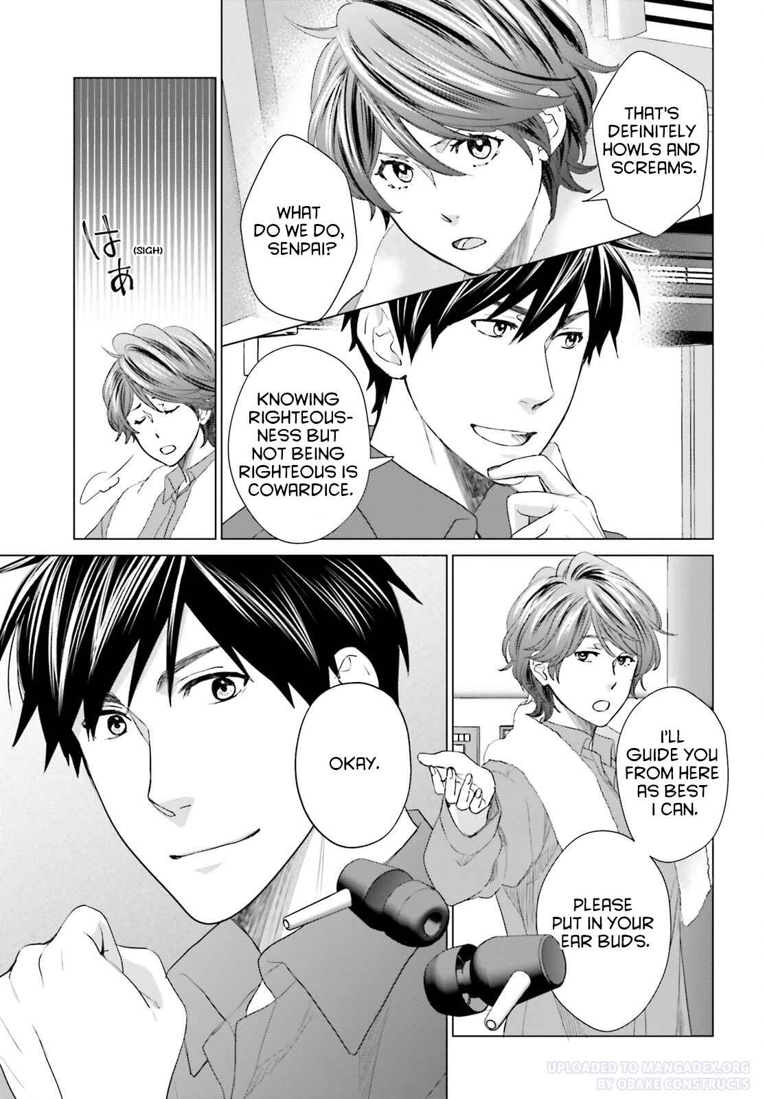 D Genesis: Dungeon ga Dekite 3-nen chapter 23 page 15