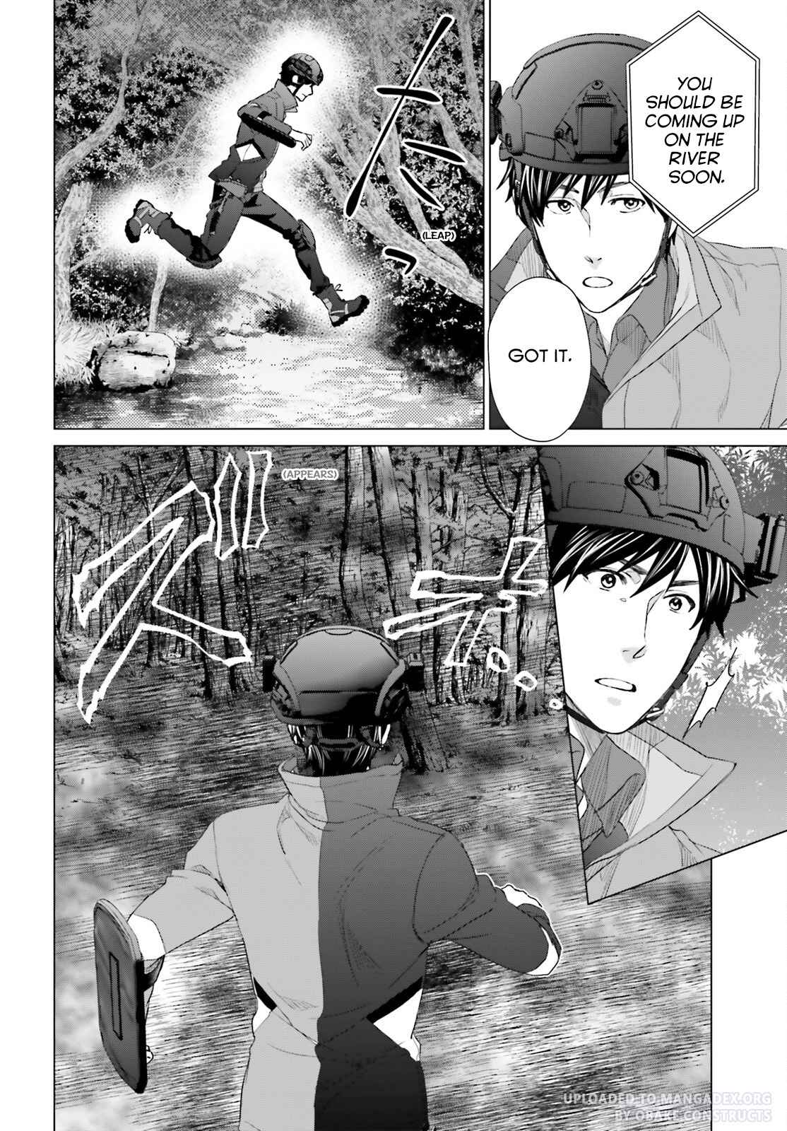 D Genesis: Dungeon ga Dekite 3-nen chapter 23 page 16