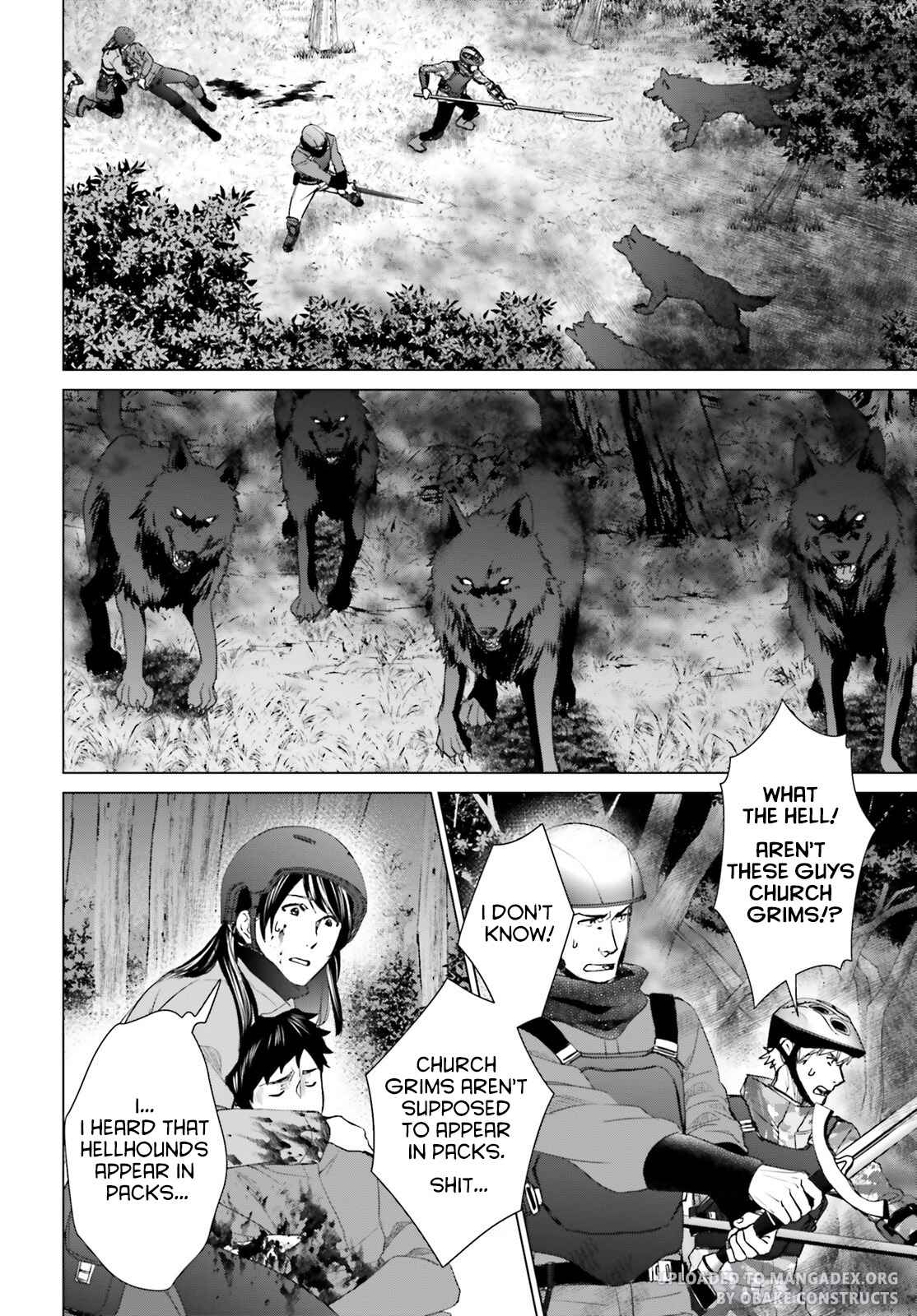 D Genesis: Dungeon ga Dekite 3-nen chapter 23 page 18