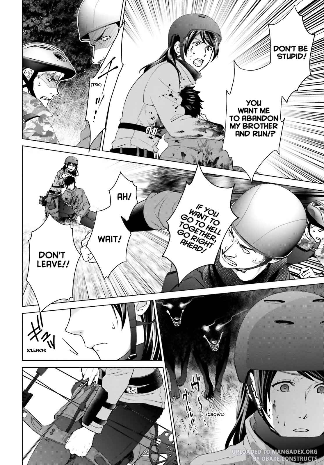 D Genesis: Dungeon ga Dekite 3-nen chapter 23 page 20