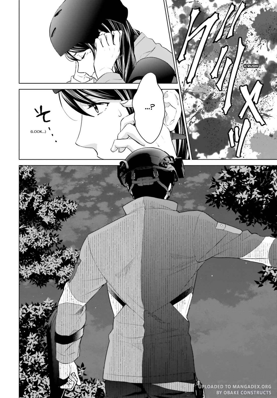 D Genesis: Dungeon ga Dekite 3-nen chapter 23 page 22