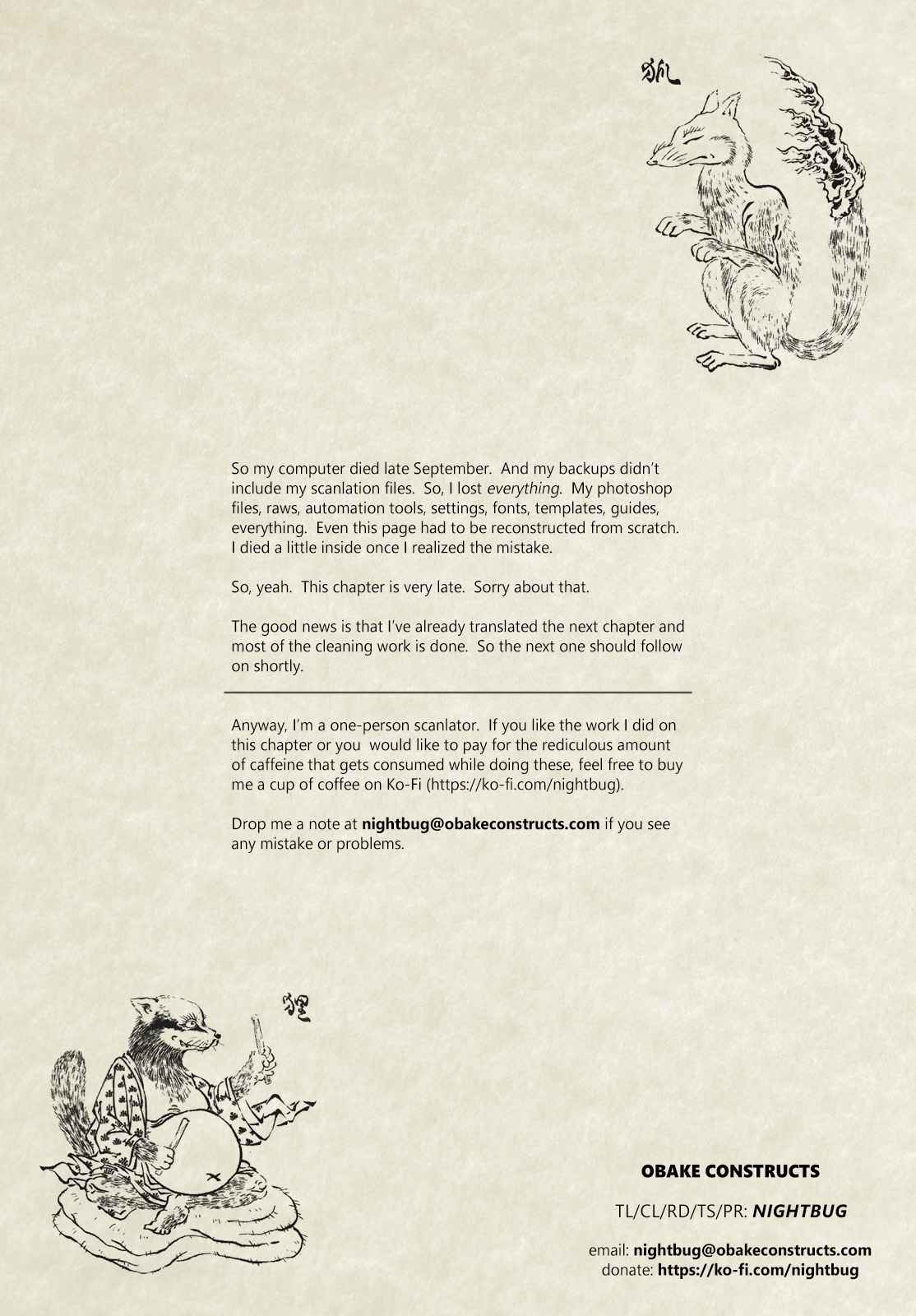 D Genesis: Dungeon ga Dekite 3-nen chapter 23 page 24