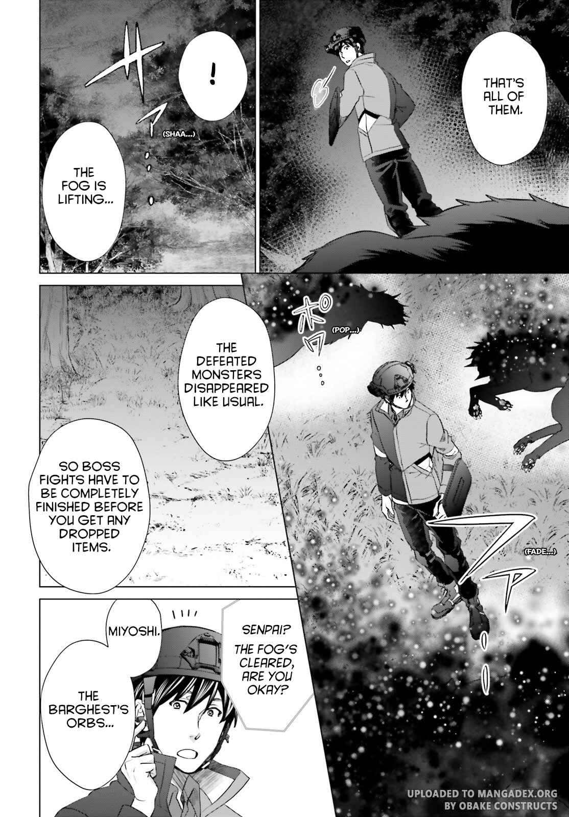 D Genesis: Dungeon ga Dekite 3-nen chapter 24 page 20