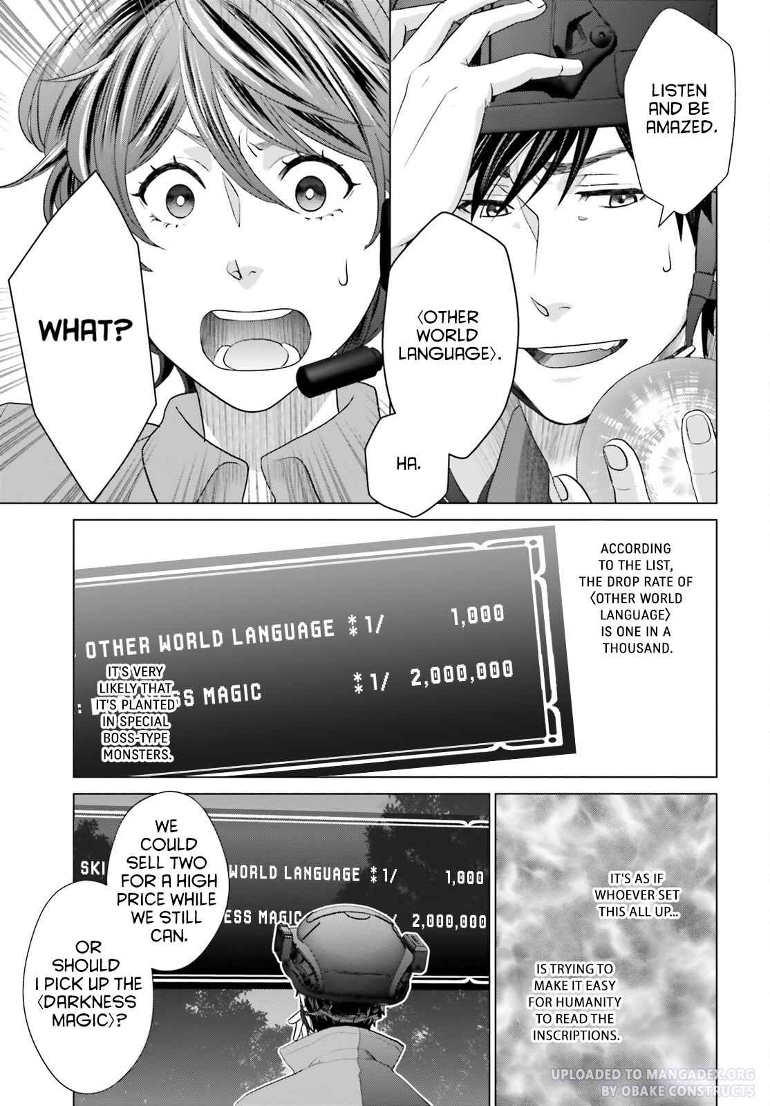 D Genesis: Dungeon ga Dekite 3-nen chapter 24 page 23