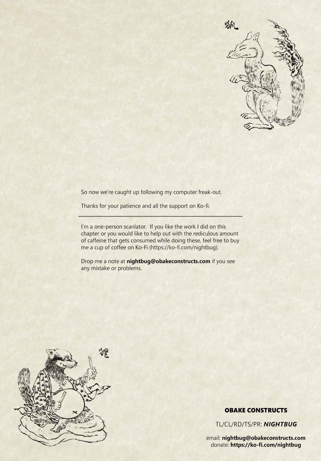 D Genesis: Dungeon ga Dekite 3-nen chapter 24 page 28