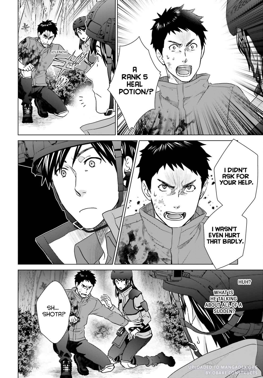 D Genesis: Dungeon ga Dekite 3-nen chapter 25 page 10