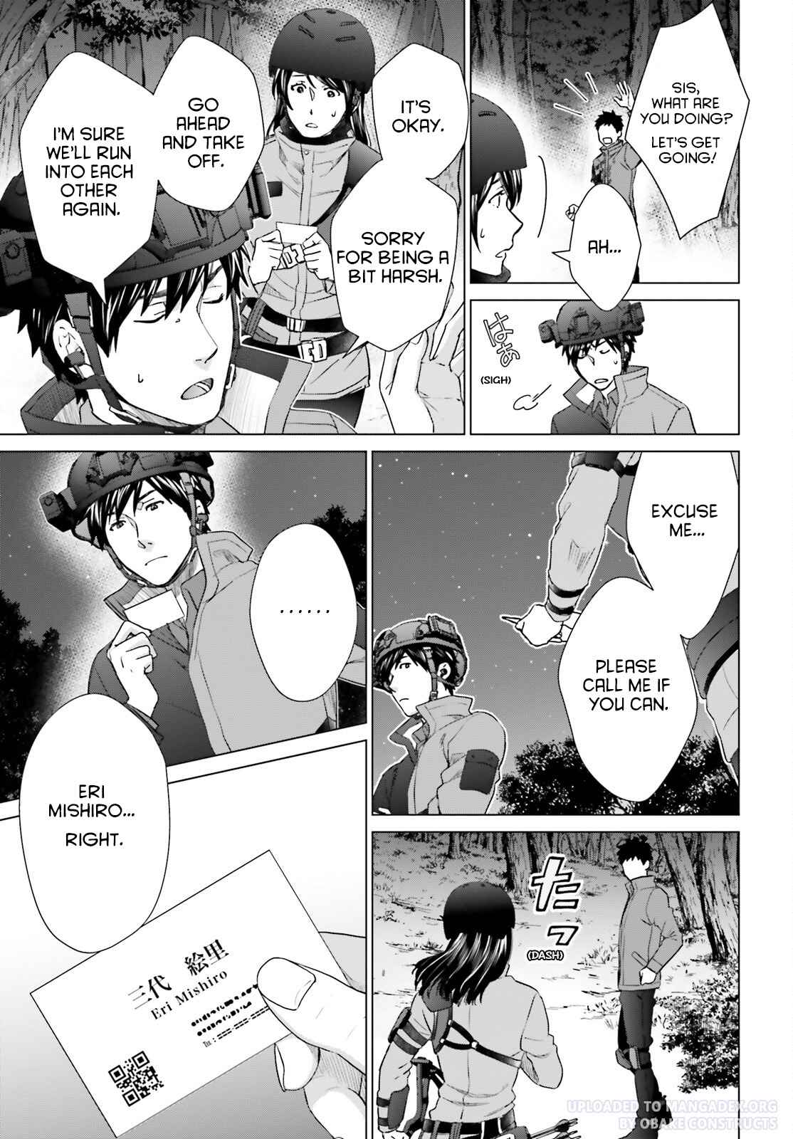 D Genesis: Dungeon ga Dekite 3-nen chapter 25 page 15