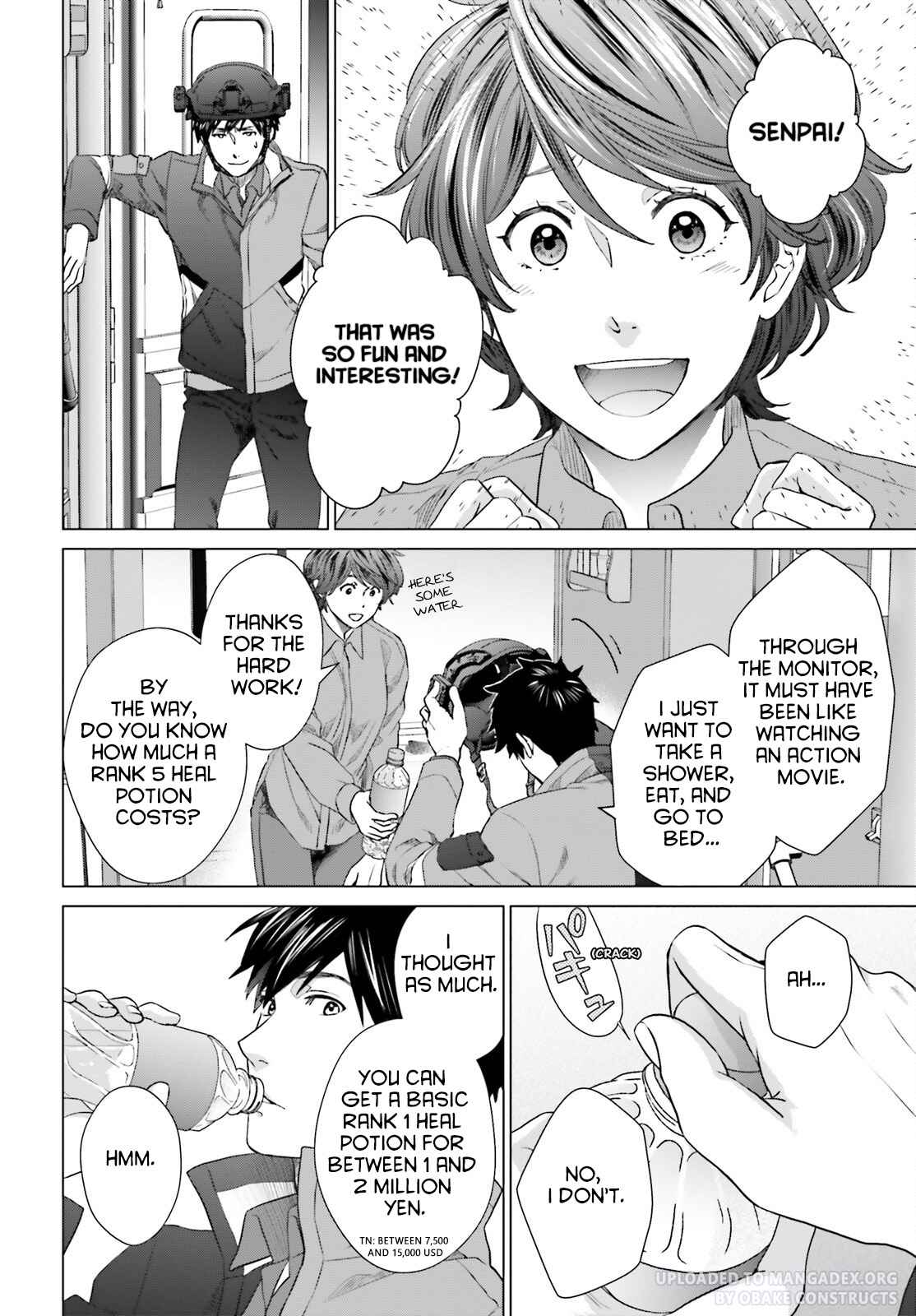 D Genesis: Dungeon ga Dekite 3-nen chapter 25 page 16