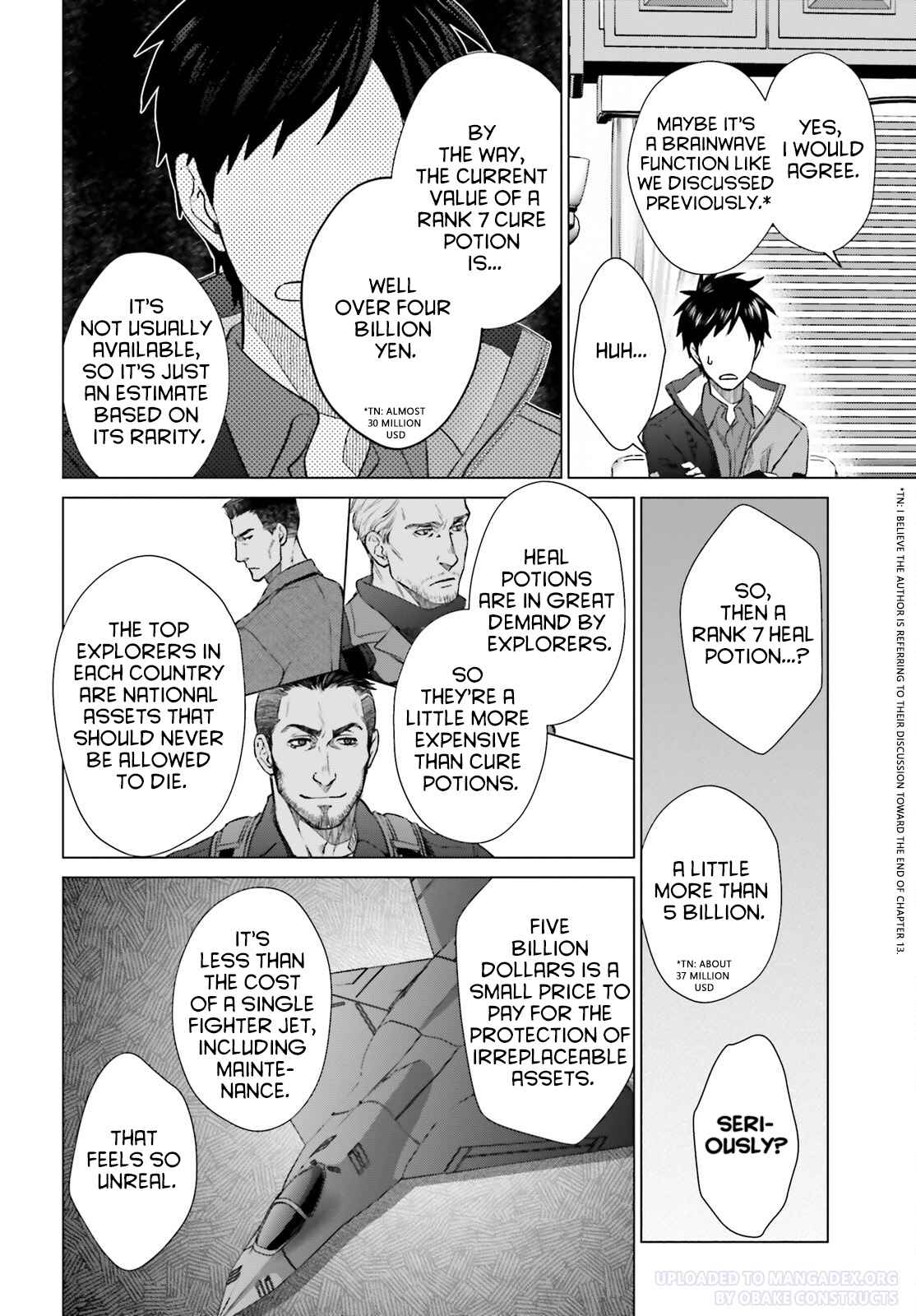 D Genesis: Dungeon ga Dekite 3-nen chapter 25 page 20