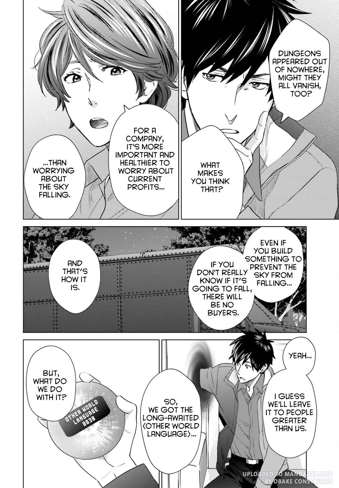 D Genesis: Dungeon ga Dekite 3-nen chapter 25 page 24