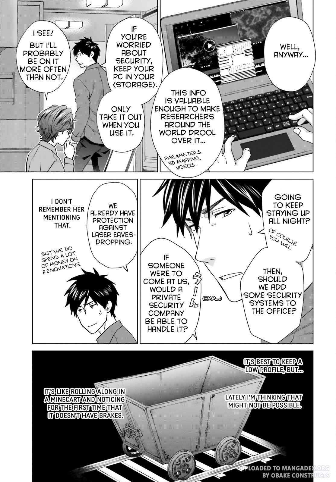 D Genesis: Dungeon ga Dekite 3-nen chapter 25 page 27