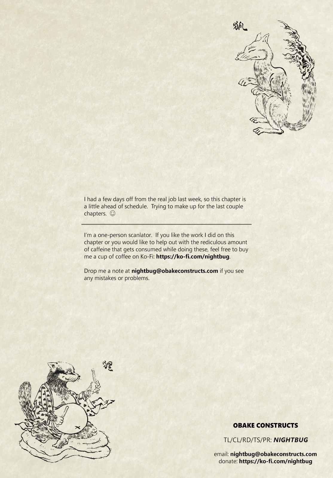 D Genesis: Dungeon ga Dekite 3-nen chapter 25 page 29