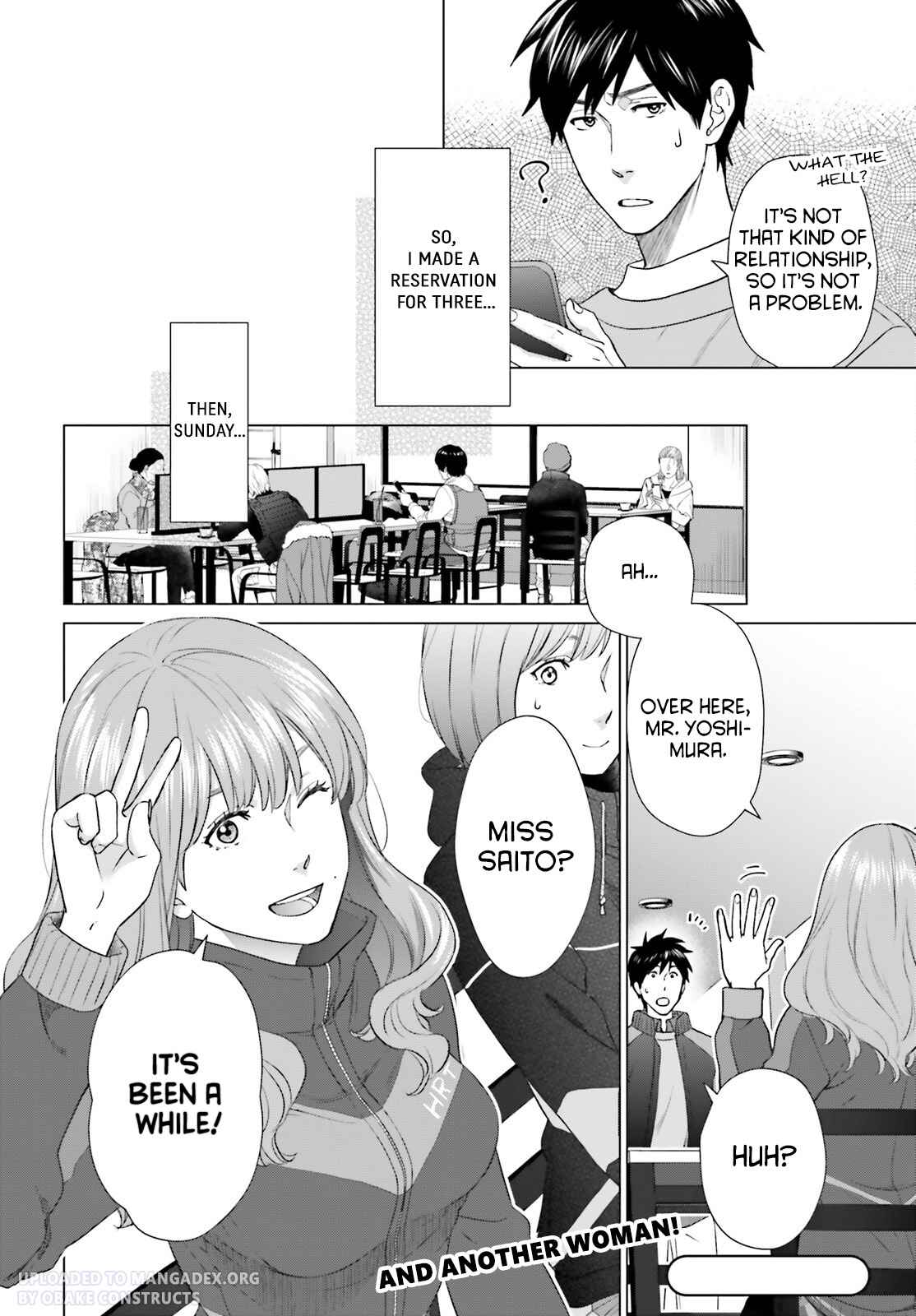 D Genesis: Dungeon ga Dekite 3-nen chapter 26 page 20