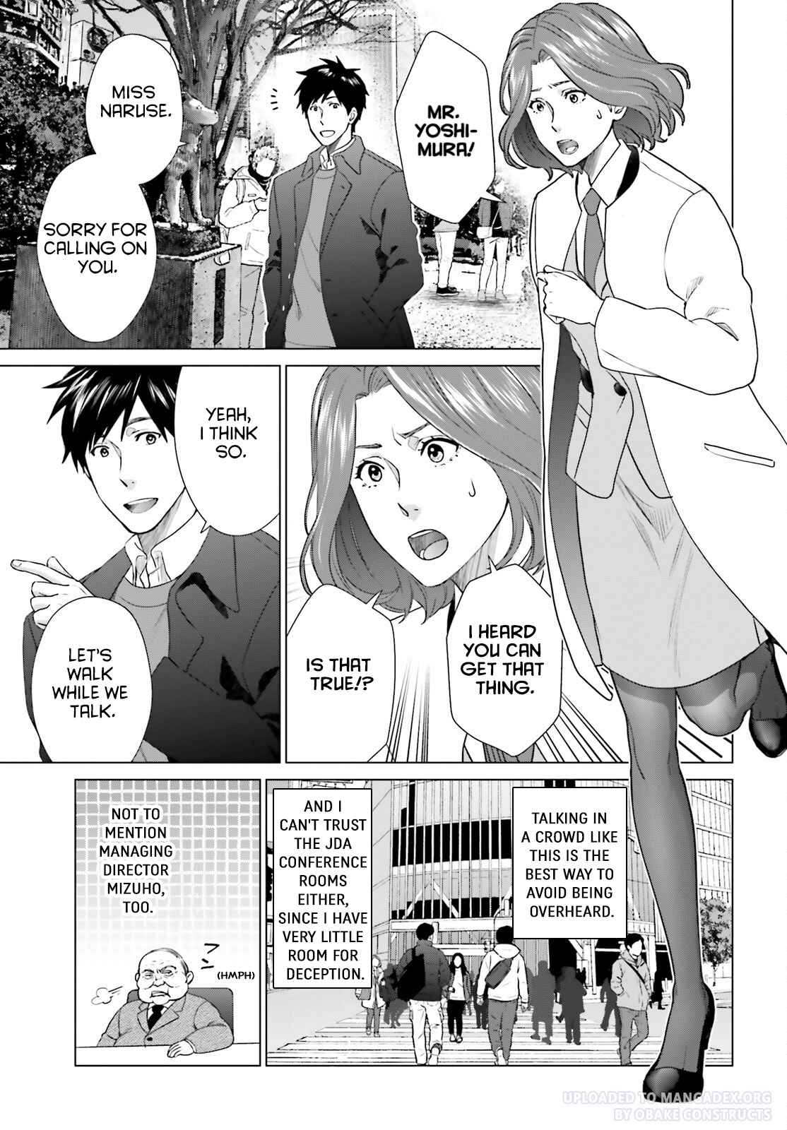 D Genesis: Dungeon ga Dekite 3-nen chapter 26 page 3