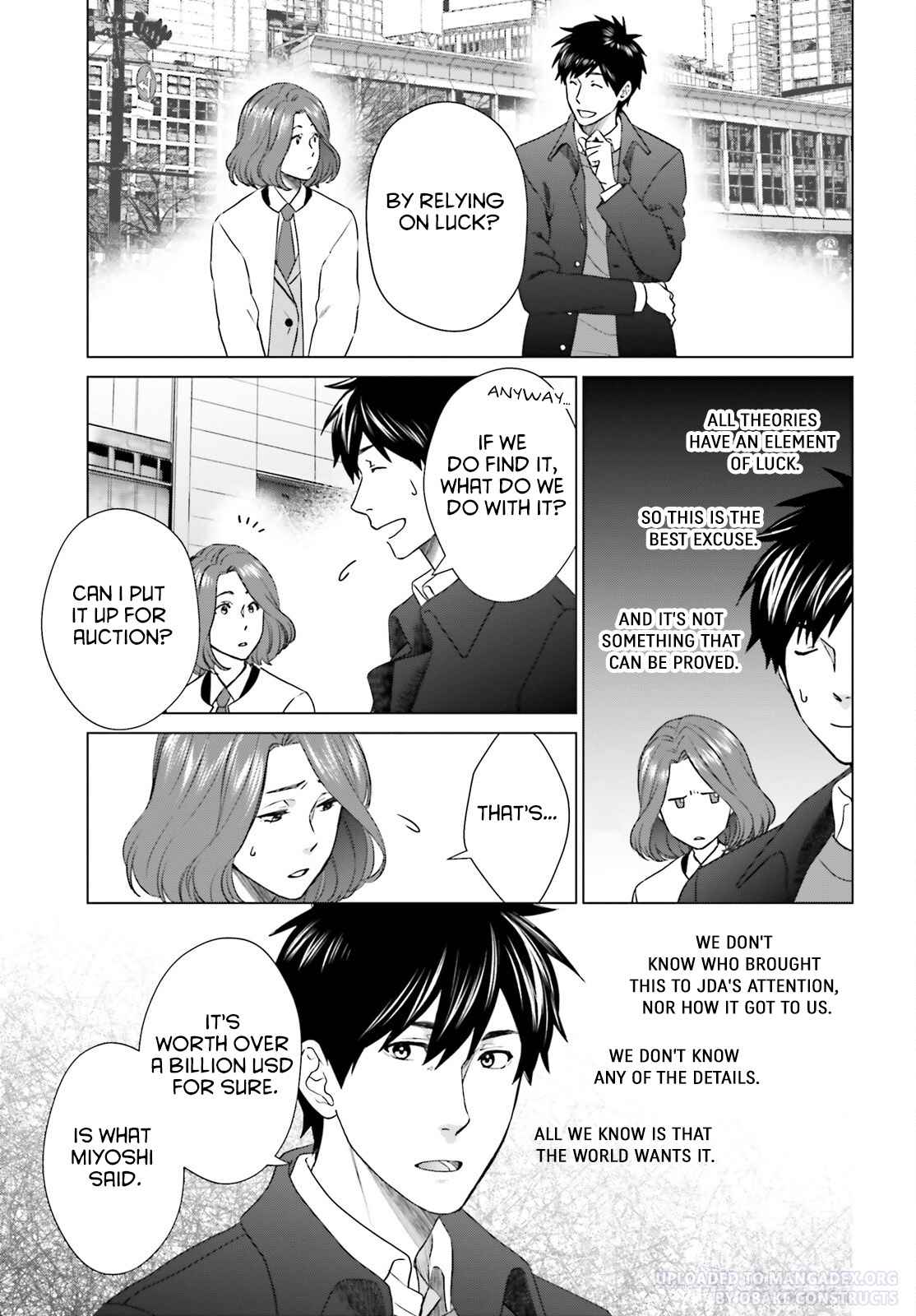 D Genesis: Dungeon ga Dekite 3-nen chapter 26 page 5