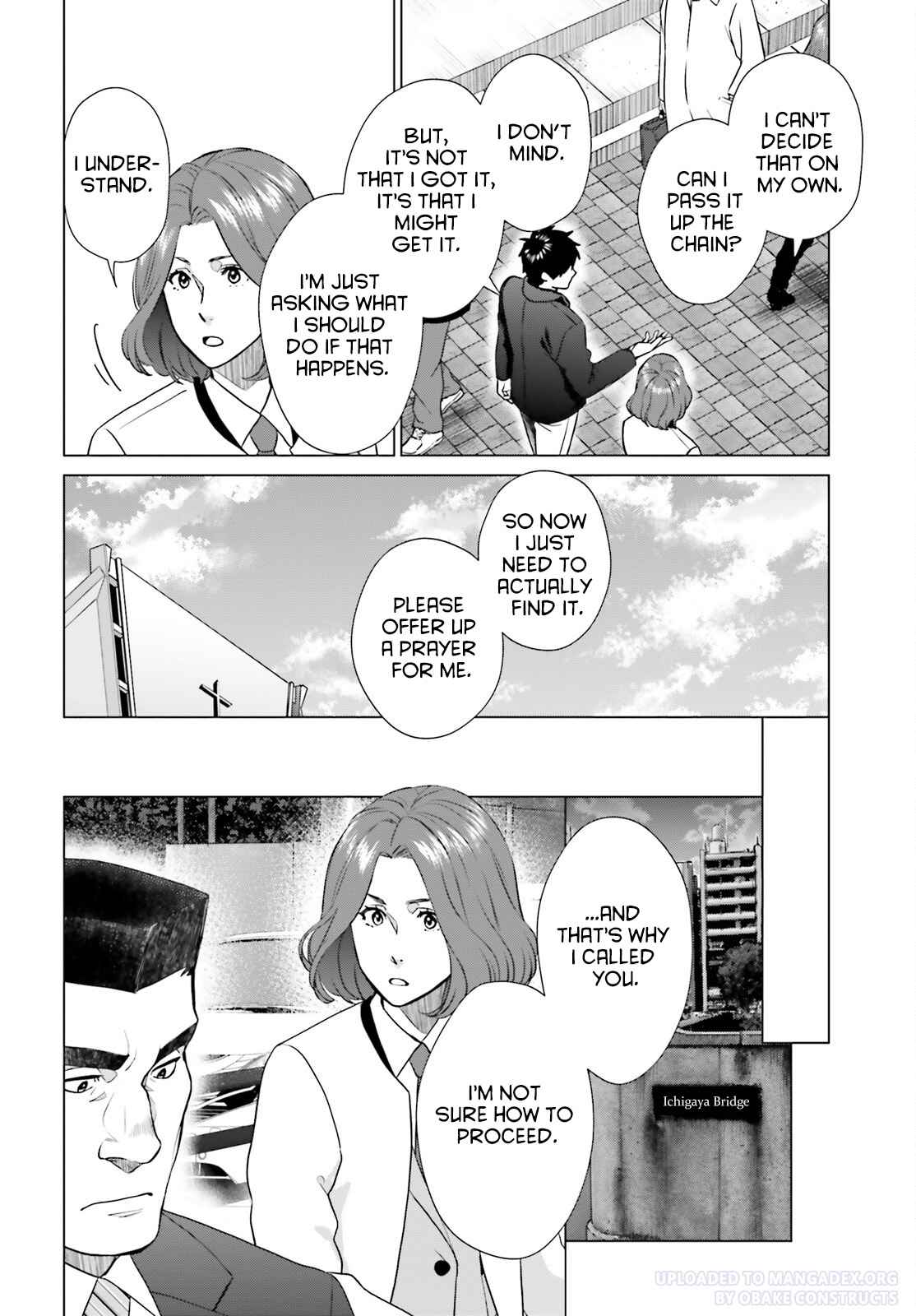 D Genesis: Dungeon ga Dekite 3-nen chapter 26 page 6