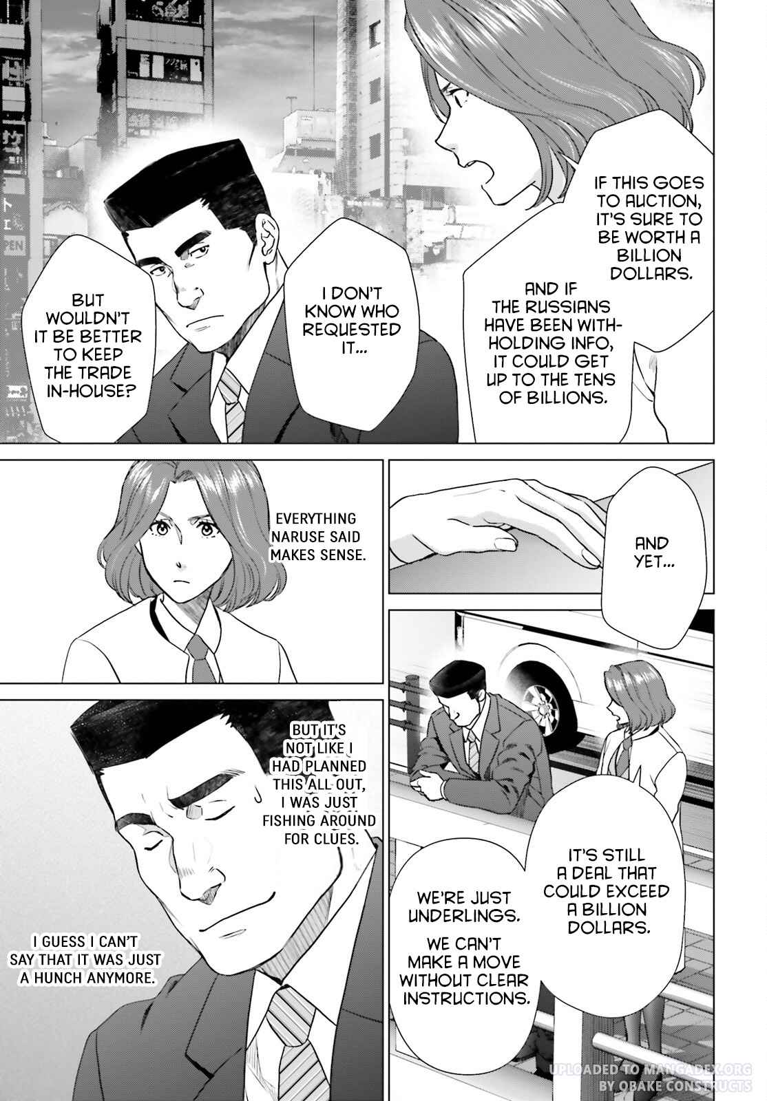 D Genesis: Dungeon ga Dekite 3-nen chapter 26 page 9