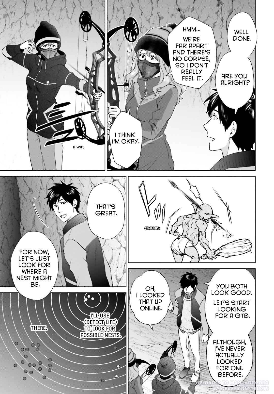 D Genesis: Dungeon ga Dekite 3-nen chapter 27 page 11