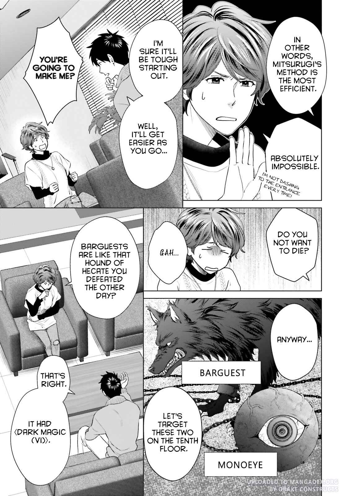 D Genesis: Dungeon ga Dekite 3-nen chapter 27 page 21