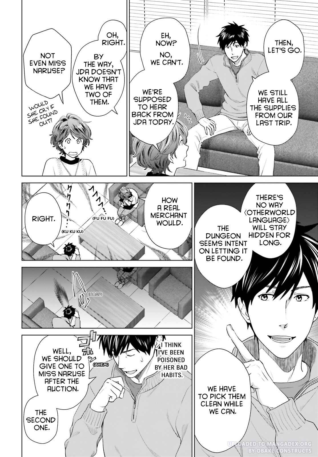 D Genesis: Dungeon ga Dekite 3-nen chapter 27 page 26